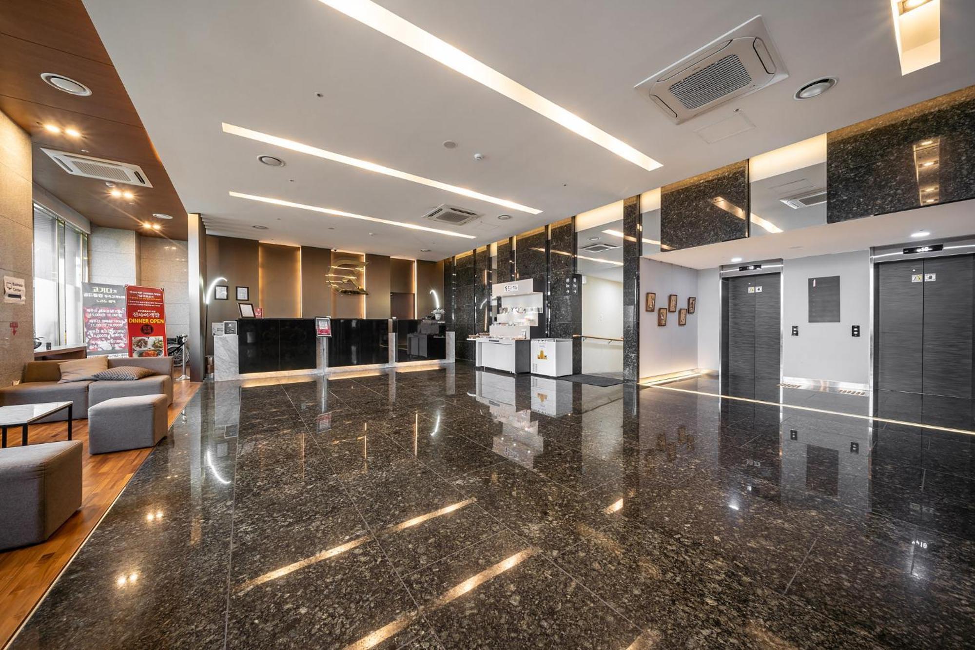Golden Tulip Seongsan Hotel Jeju